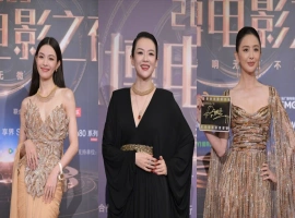 38岁宋茜，34岁金晨，41岁佟丽娅，49岁蒋勤勤惊艳亮相微博之夜-尼克资源分享网